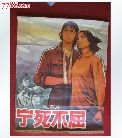 买个假宾夕法尼亚州